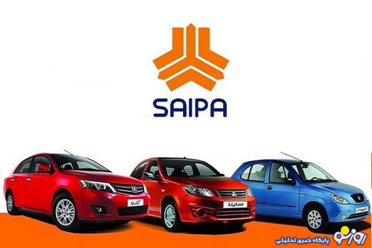 بدقولی خودروساز داخلی برای متقاضیان کوییک بدقولی خودروساز داخلی برای متقاضیان کوییک