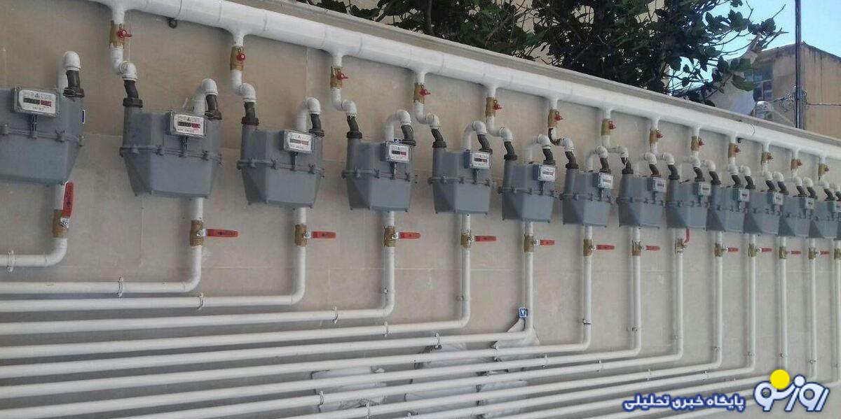 اطلاعیه قطع گاز فردا ۸ بهمن ۱۴۰۳ / گاز این مناطق ۸ ساعت قطع میشود اطلاعیه قطع گاز فردا ۸ بهمن ۱۴۰۳ / گاز این مناطق ۸ ساعت قطع میشود