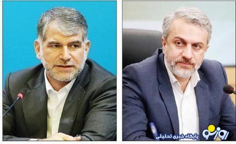 خالص سازی با طعم چای دبش/ وقتی دو وزیر ضد فساد دولت رییسی خودشان با خودشان مبارزه میکردند! خالص سازی با طعم چای دبش/ وقتی دو وزیر ضد فساد دولت رییسی خودشان با خودشان مبارزه میکردند!