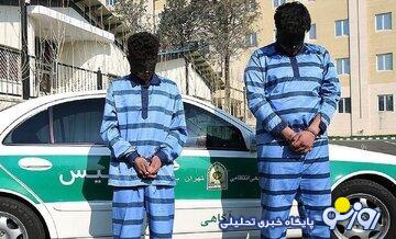 بازسازی صحنه قتل دانشجوی دانشگاه تهران/ عکس بازسازی صحنه قتل دانشجوی دانشگاه تهران/ عکس