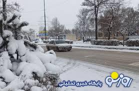 تداوم باران و برف در ۲۱ استان تداوم باران و برف در ۲۱ استان