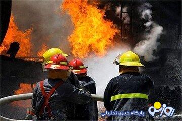 آتشسوزی در اداره پست تهران/ جزئیات آتشسوزی در اداره پست تهران/ جزئیات