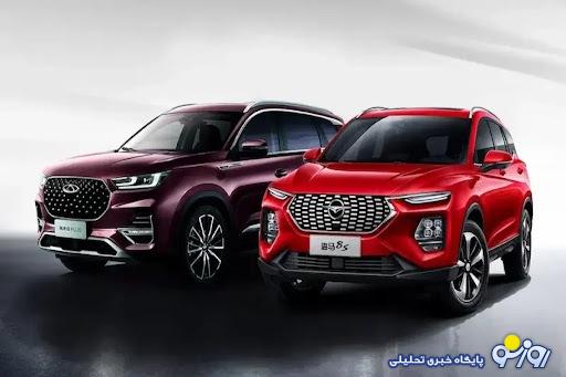 شرایط فروش مدیران خودرو امروز ۲۲ اسفند ۱۴۰۳ شرایط فروش مدیران خودرو امروز ۲۲ اسفند ۱۴۰۳