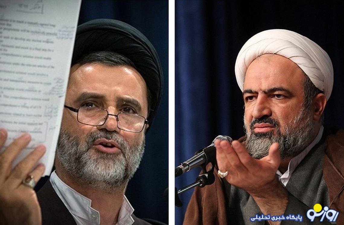 اوج گیری اختلافات بین رادیکالها اوج گیری اختلافات بین رادیکالها