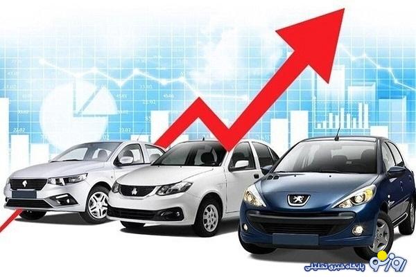 کدام محصولات سایپا و ایران خودرو گران شد؟/ بازار شب عید، کام خریداران را تلخ کرد کدام محصولات سایپا و ایران خودرو گران شد؟/ بازار شب عید، کام خریداران را تلخ کرد