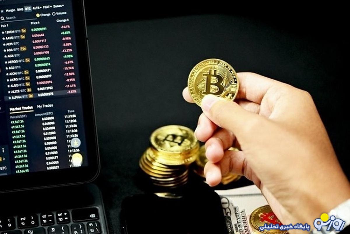 قیمت ارزهای دیجیتال امروز شنبه ۴ اسفند؛ آژیر قرمز در بازار کریپتو قیمت ارزهای دیجیتال امروز شنبه ۴ اسفند؛ آژیر قرمز در بازار کریپتو