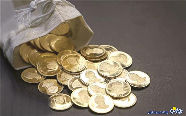 سود سکه در جیب دولت سود سکه در جیب دولت