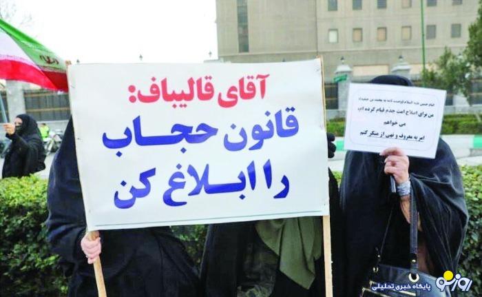 عبور انقلابي از شوراي عالي امنيت ملي عبور انقلابي از شوراي عالي امنيت ملي