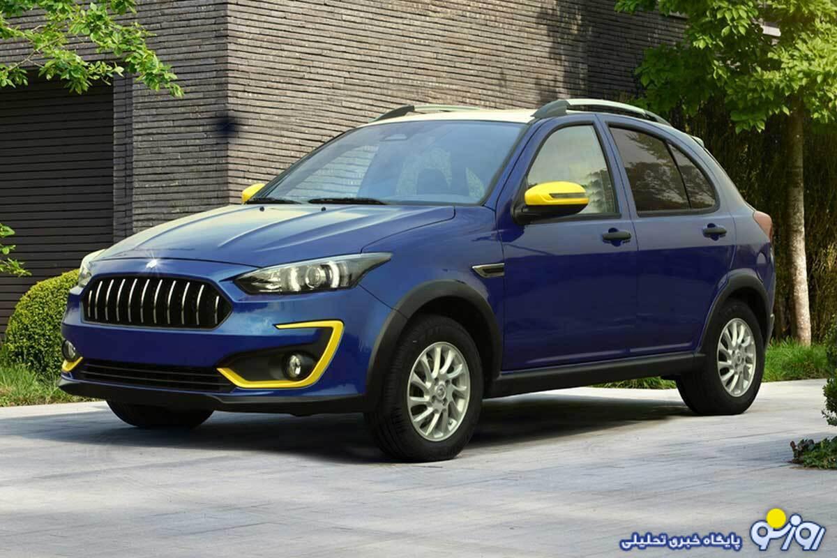 جایگزین کوییک ارزان شد+ جدول جایگزین کوییک ارزان شد+ جدول