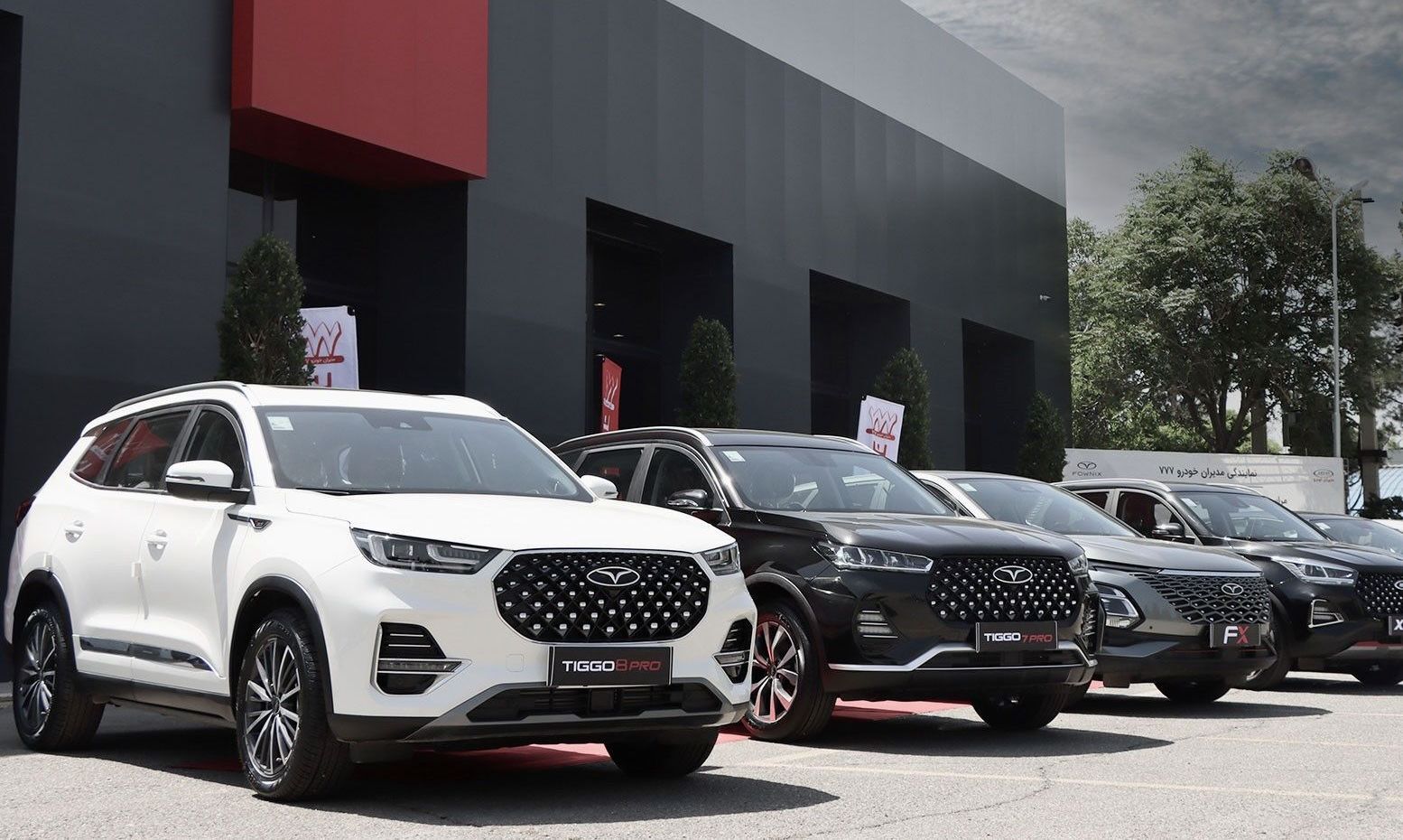 سیگنال جدید به افزایش قیمت کارخانهای خودرو/ اتفاق عجیب در طرح فروش یک خودروساز سیگنال جدید به افزایش قیمت کارخانهای خودرو/ اتفاق عجیب در طرح فروش یک خودروساز