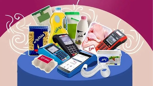 یارانه کالابرگی ۲۲۰/۰۰۰ تومانی به مدت ۳ ماه تمدید شد / ۱۲ رقم کالا مجانی شد ! یارانه کالابرگی ۲۲۰/۰۰۰ تومانی به مدت ۳ ماه تمدید شد / ۱۲ رقم کالا مجانی شد !