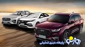 قیمت محصولات مدیران خودرو ۱۲ خرداد ۱۴۰۳/ کدام محصول ۳۳ میلیون تومان ارزان شد؟ قیمت محصولات مدیران خودرو ۱۲ خرداد ۱۴۰۳/ کدام محصول ۳۳ میلیون تومان ارزان شد؟