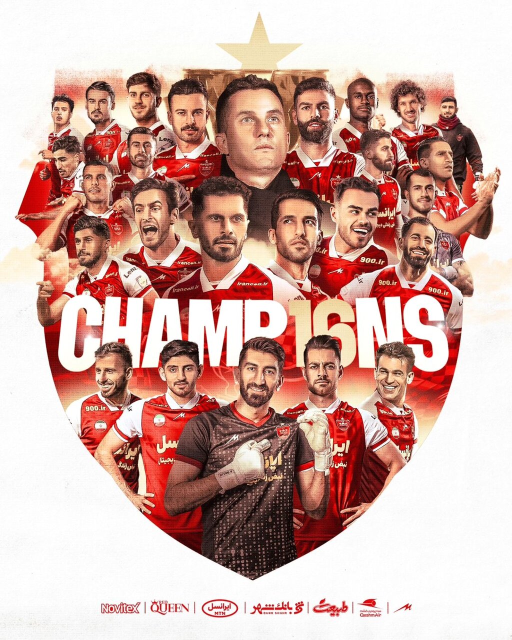 عکس‌| پوستر باشگاه پرسپولیس پس از قهرمانی