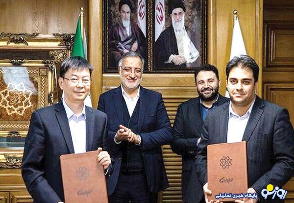 «فوق محرمانهای» که ۱۶۵هزار میلیارد تومان خرج روی دست شهرداری میگذارد! «فوق محرمانهای» که ۱۶۵هزار میلیارد تومان خرج روی دست شهرداری میگذارد!