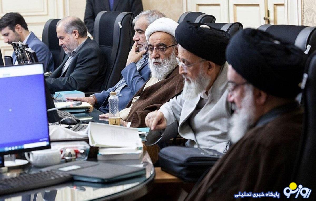 پیش بینی از صحه کاندیداهای ریاست جمهوری؛ ۱۲ نفر تایید صلاحیت میشوند پیش بینی از صحه کاندیداهای ریاست جمهوری؛ ۱۲ نفر تایید صلاحیت میشوند