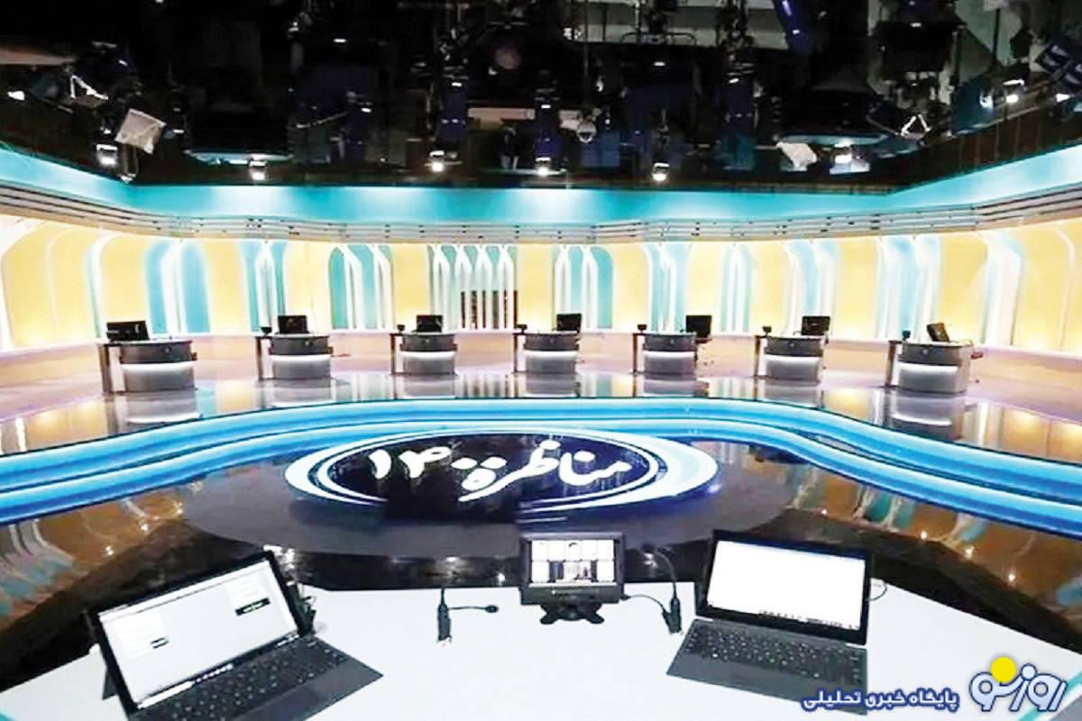 در انتظار لیست تاییدشدگان در انتظار لیست تاییدشدگان