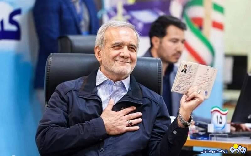 پیروزی پزشکیان نرخ دلار را کاهش میدهد پیروزی پزشکیان نرخ دلار را کاهش میدهد