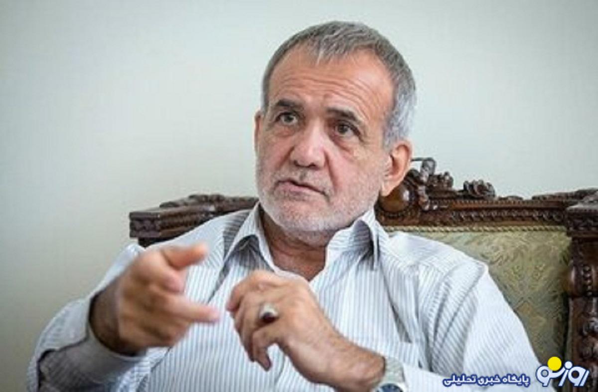 سبد داغ رای پزشکیان سبد داغ رای پزشکیان