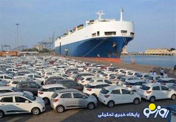 واردات خودرو در پیچ تند وعدهها واردات خودرو در پیچ تند وعدهها