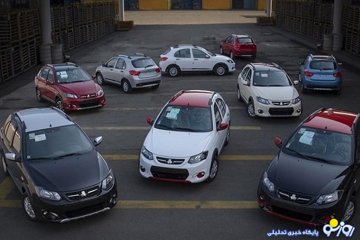 پیشفروش سایپا و یک ابهام بزرگ پیشفروش سایپا و یک ابهام بزرگ