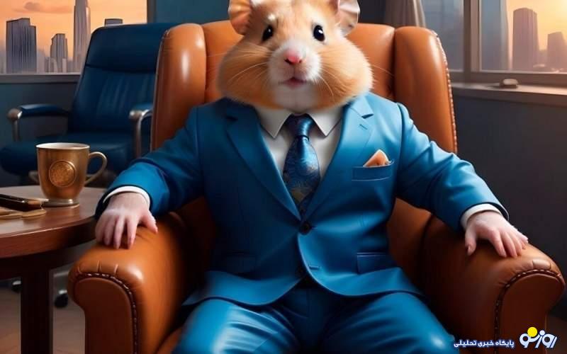 سکه همستری به جیب کدام ایرانی میرود؟ سکه همستری به جیب کدام ایرانی میرود؟