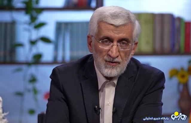 حسین انتظامی خطاب به جلیلی: اگر یک رستوران به دلیل بی حجابی پلمب شود یا یک خودرو توقیف شود راه حل شما برای این مسئله چیست؟ / جلیلی: شما عمق راهبردی مسئله را درک نمیکنید؛ چه حجاب چه سایر مسائل قانون دارد و قانون نباید سلیقگی باشد حسین انتظامی خطاب به جلیلی: اگر یک رستوران به دلیل بی حجابی پلمب شود یا یک خودرو توقیف شود راه حل شما برای این مسئله چیست؟ / جلیلی: شما عمق راهبردی مسئله را درک نمیکنید؛ چه حجاب چه سایر مسائل قانون دارد و قانون نباید سلیقگی باشد