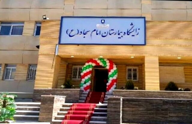 ماجرای عجیب دوقلوهای زنده در سردخانه بیمارستان