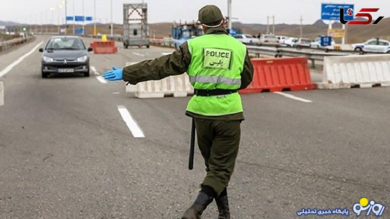 جاده چالوس بسته شد / مسافران هشدارهای هواشناسی را جدی بگیرند جاده چالوس بسته شد / مسافران هشدارهای هواشناسی را جدی بگیرند