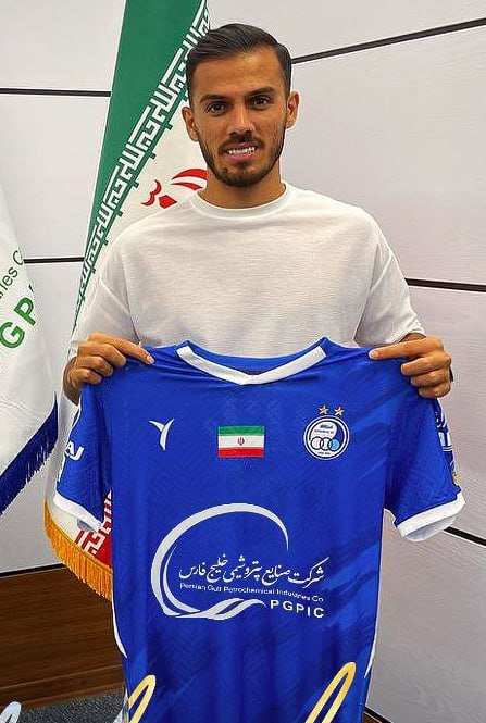 از لباس جدید استقلال رونمایی شد