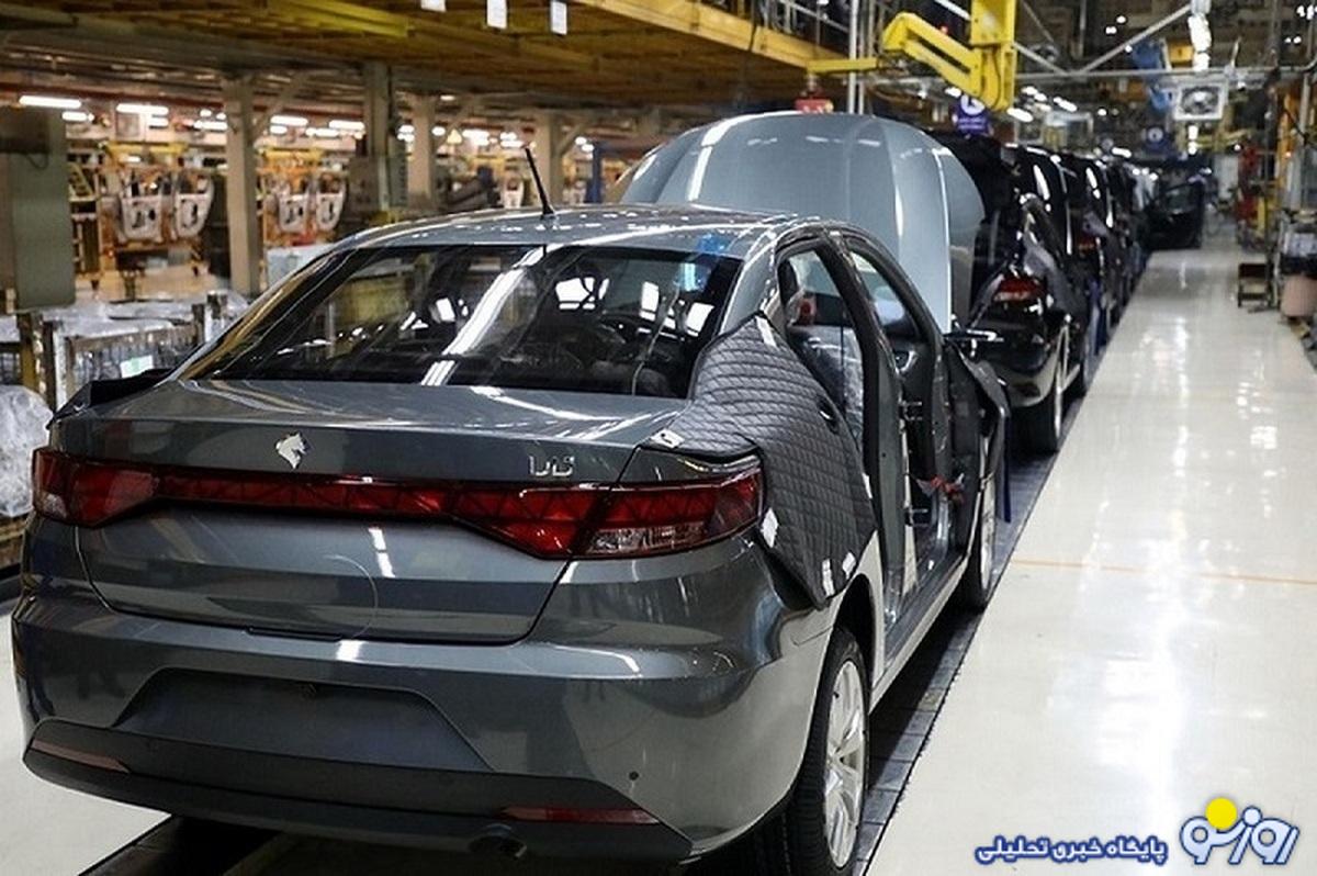 قیمت روز خودرو ۱۴ تیر ۱۴۰۳/ سقوط دنا و تارا قیمت روز خودرو ۱۴ تیر ۱۴۰۳/ سقوط دنا و تارا