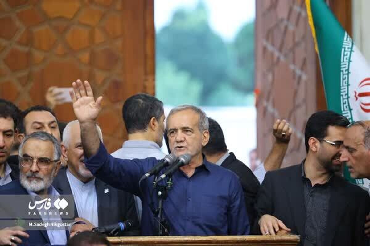 کار دشوار پزشکیان برای تحقق مطالبات مردم کار دشوار پزشکیان برای تحقق مطالبات مردم