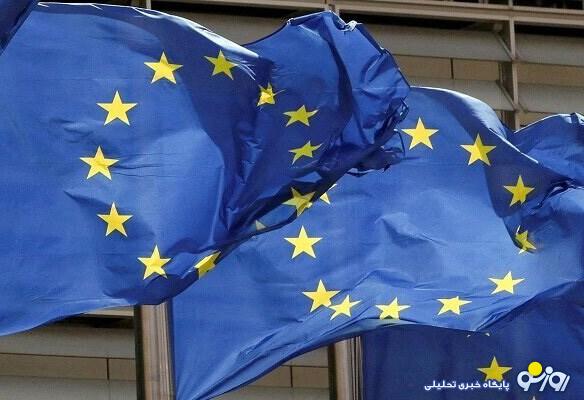 تعامل انتقادی؛ چراغ سبز اروپا به پزشکیان تعامل انتقادی؛ چراغ سبز اروپا به پزشکیان