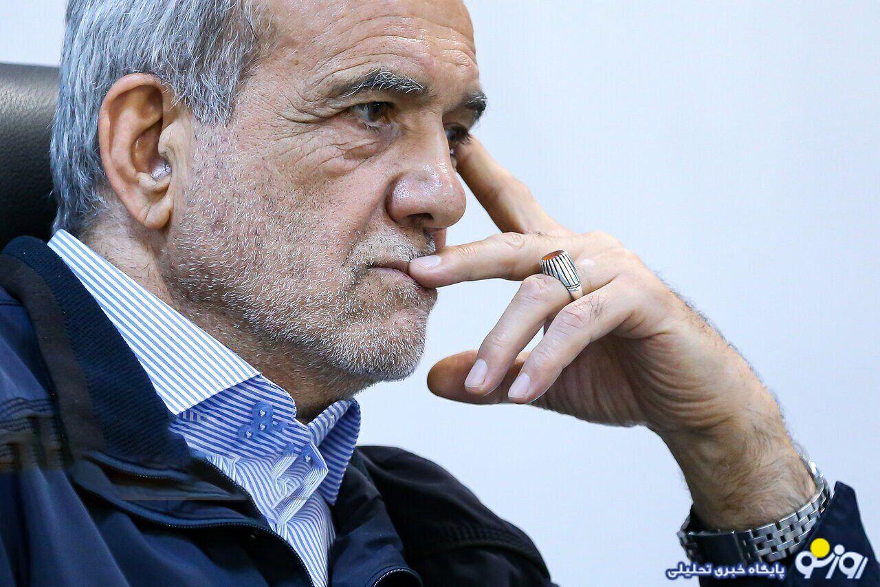 «تصمیم سخت» رییس جمهور منتخب برای انتخاب تیم اقتصادی کابینه/ آقای پزشکیان، ما هم «نگرانیم» «تصمیم سخت» رییس جمهور منتخب برای انتخاب تیم اقتصادی کابینه/ آقای پزشکیان، ما هم «نگرانیم»