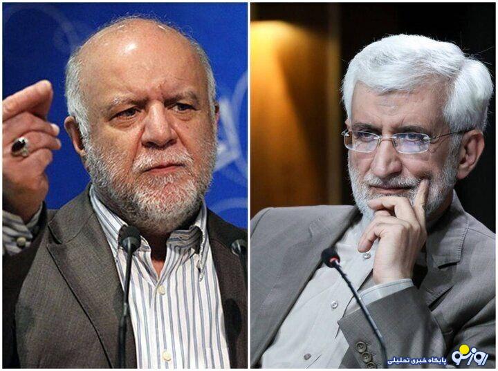 افشاگری تکان دهنده زنگنه از پرونده کرسنت: جلیلی بگوید چرا با بابک زنجانی دیدار کرد؟ افشاگری تکان دهنده زنگنه از پرونده کرسنت: جلیلی بگوید چرا با بابک زنجانی دیدار کرد؟