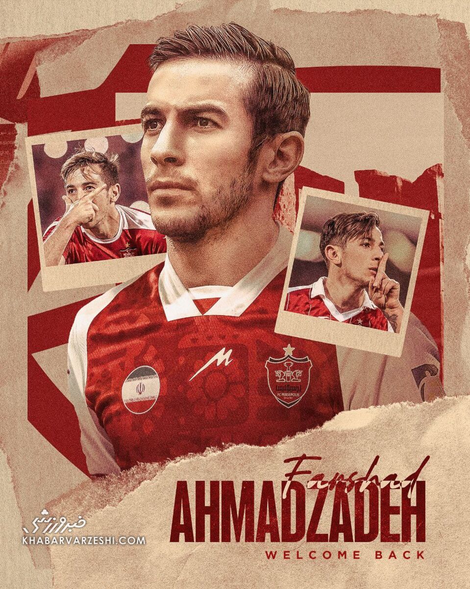 مرد شماره ده به تیم پرسپولیس بازگشت