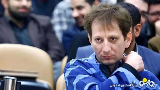 خط و نشان بابک زنجانی برای مال و اموالش خط و نشان بابک زنجانی برای مال و اموالش