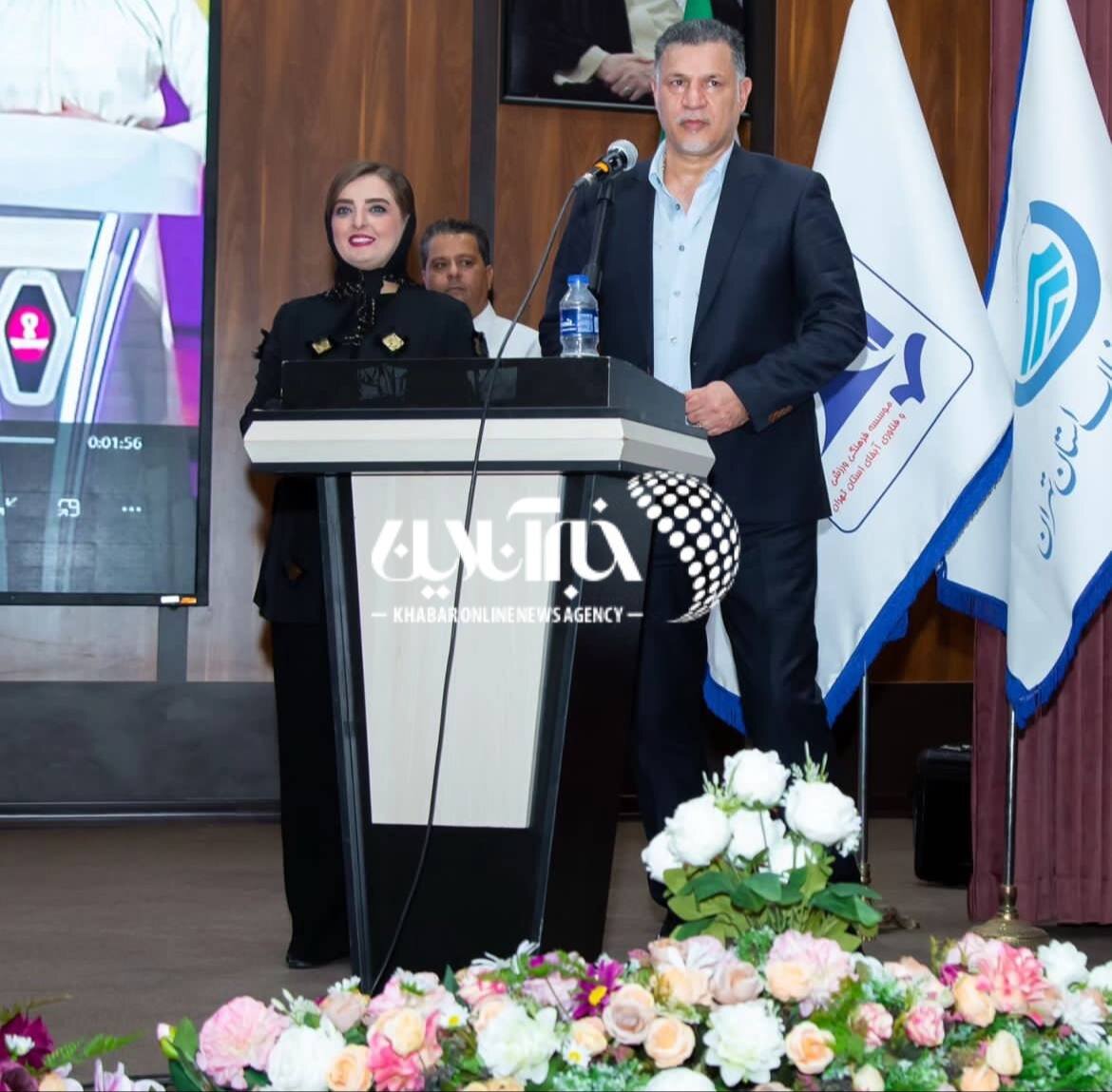 تجلیل از علی دایی در یک مراسم متفاوت