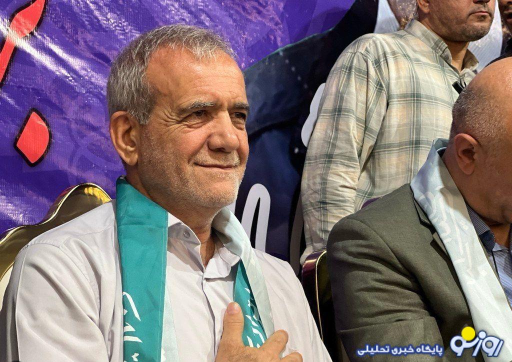 پزشکیان: وقتی در خیابان میبینیم چطور با دختران ما رفتار میکنند، قلب مان به درد میآید/ نباید طوری برخورد کنیم که وقتی از بیرون نگاه میکنند، چندششان شود پزشکیان: وقتی در خیابان میبینیم چطور با دختران ما رفتار میکنند، قلب مان به درد میآید/ نباید طوری برخورد کنیم که وقتی از بیرون نگاه میکنند، چندششان شود