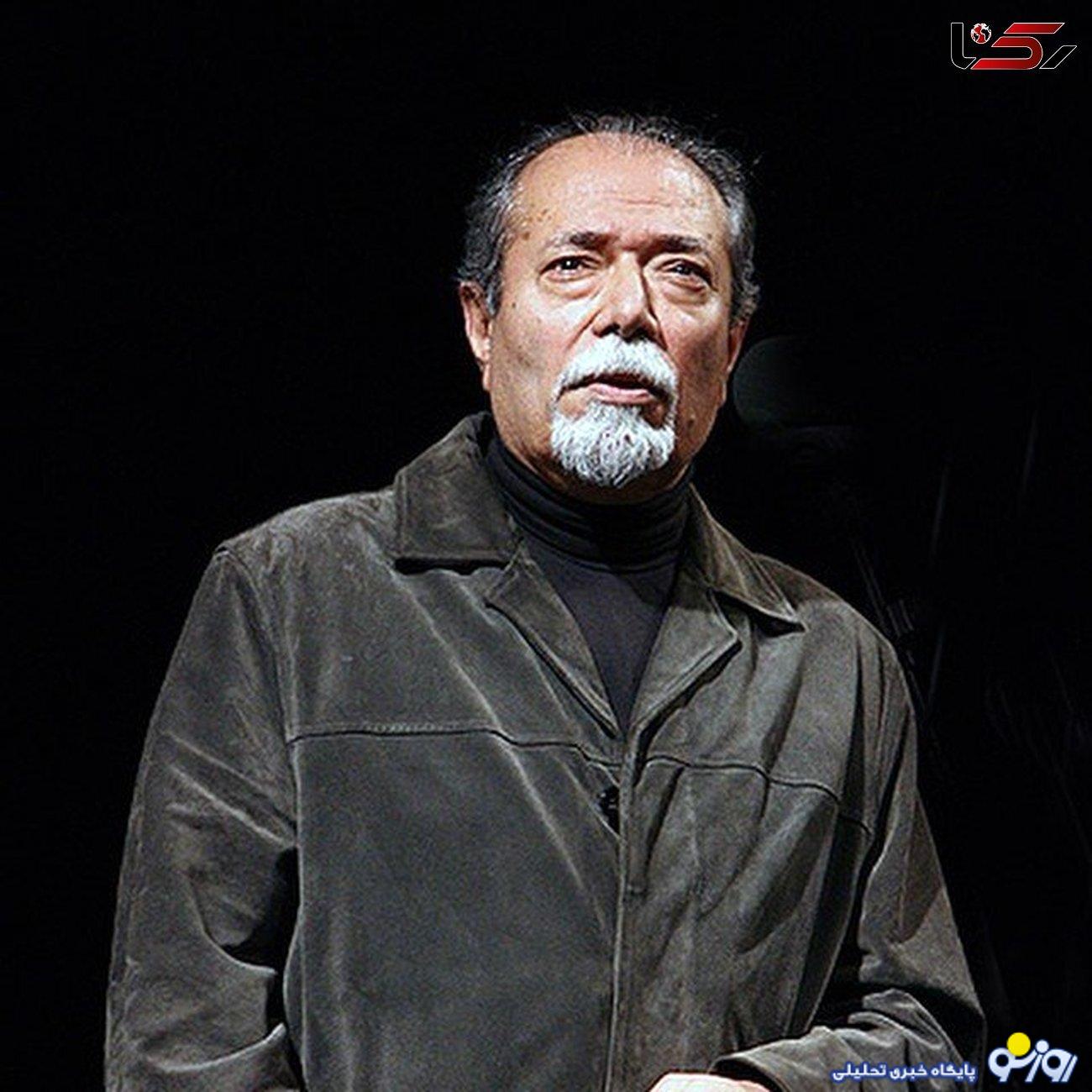 عکس زن زیبای علی نصیریان بزرگ سینمای ایران / باور نمی کنید ! + بیوگرافی و عکس های شخصی عکس زن زیبای علی نصیریان بزرگ سینمای ایران / باور نمی کنید ! + بیوگرافی و عکس های شخصی