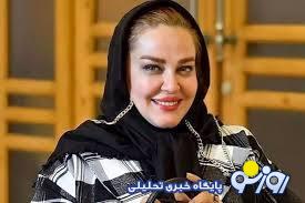 استایل نافرم بهاره رهنما در بزرگداشت علی نصیریان+ عکس استایل نافرم بهاره رهنما در بزرگداشت علی نصیریان+ عکس