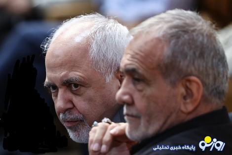 شکست پروژۀ جداسازی پزشکیان از ظریف/ ۲۰ دلیل خشم اقتدارگرایان از شورای راهبری شکست پروژۀ جداسازی پزشکیان از ظریف/ ۲۰ دلیل خشم اقتدارگرایان از شورای راهبری