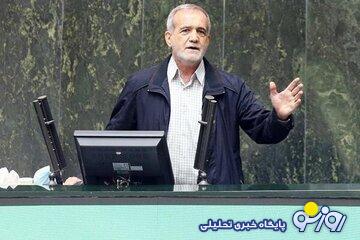 رئیسجمهور پارلمانتاریست رئیسجمهور پارلمانتاریست