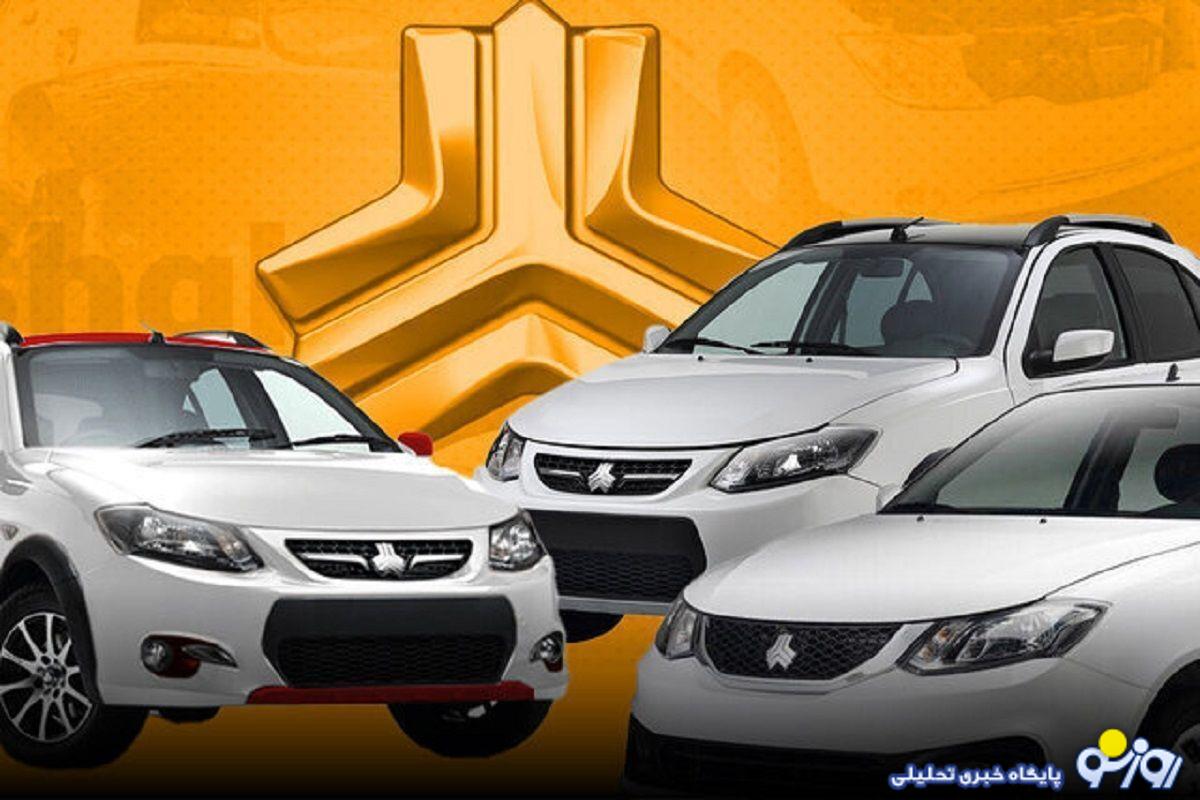 سایپا مجوز افزایش قیمت گرفت سایپا مجوز افزایش قیمت گرفت