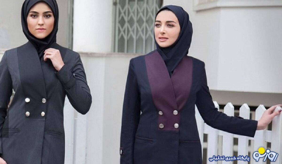 اجرای ترمیم حقوق کارکنان دولت بر اساس تورم اعلامی از سوی بانک مرکزی اجرای ترمیم حقوق کارکنان دولت بر اساس تورم اعلامی از سوی بانک مرکزی