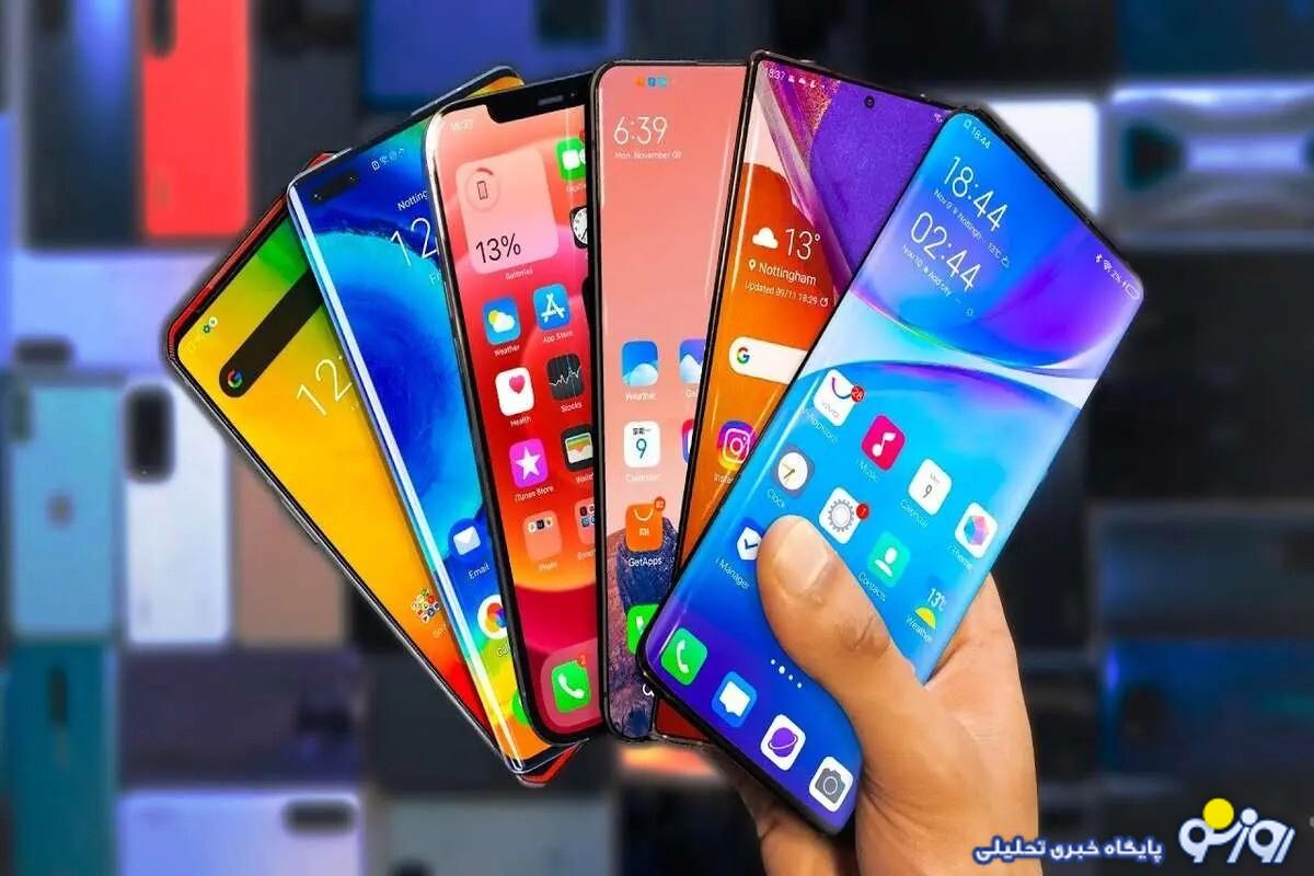 بازگشت گرانی به بازار موبایل بازگشت گرانی به بازار موبایل