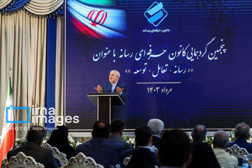 طعنه سنگنی ظریف به منتقدانش: آنها که می گویند من قرآن بلد نیستم یادشان نیست، هنوز آنها به دنیا نیامده بودند ولی من جامع المقدمات درس می دادم طعنه سنگنی ظریف به منتقدانش: آنها که می گویند من قرآن بلد نیستم یادشان نیست، هنوز آنها به دنیا نیامده بودند ولی من جامع المقدمات درس می دادم