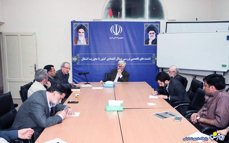 نخستین اطلاعیه انتخاباتی ستاد سعید جلیلی درخواست کمک مالی از هوادارانش بود. نخستین اطلاعیه انتخاباتی ستاد سعید جلیلی درخواست کمک مالی از هوادارانش بود.