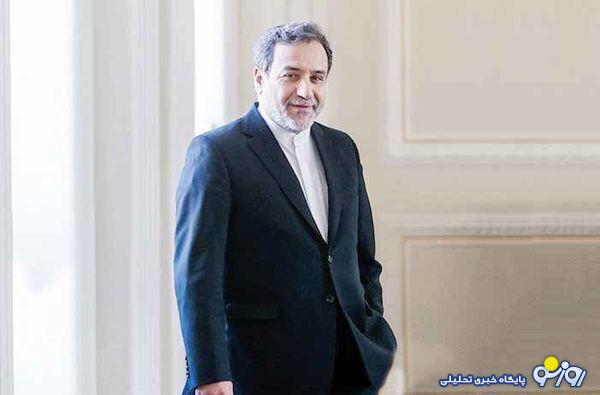 عراقچی؛ در یک قدمی وزارت عراقچی؛ در یک قدمی وزارت