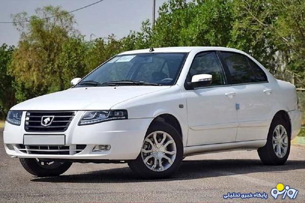 لیست کامل خودروهای دور جدید فروش ایران خودرو + موعد تحویل لیست کامل خودروهای دور جدید فروش ایران خودرو + موعد تحویل