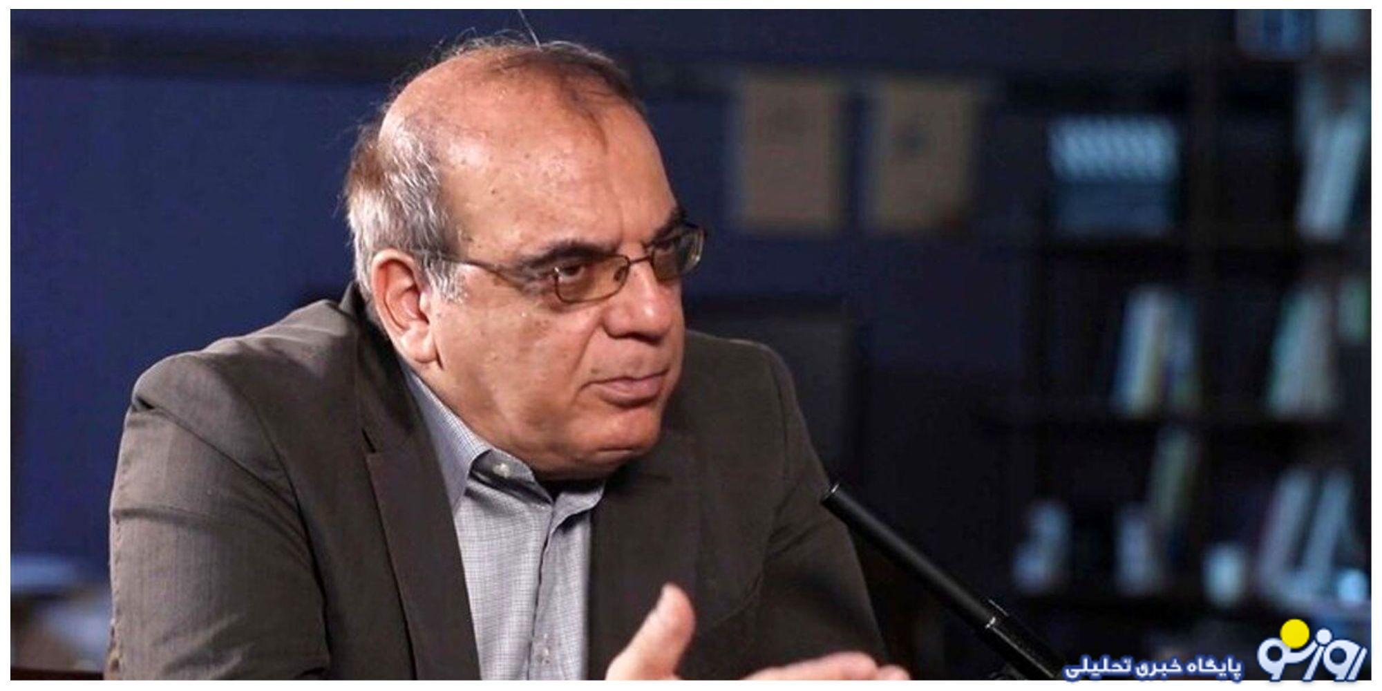 عباس عبدی:لطفا در همين مرحله کابینه را پس بگيريد و ۱۹ وزيري را پيشنهاد كنيد كه خودتان قبول داريد/بُرد باید دوطرفه باشد عباس عبدی:لطفا در همين مرحله کابینه را پس بگيريد و ۱۹ وزيري را پيشنهاد كنيد كه خودتان قبول داريد/بُرد باید دوطرفه باشد